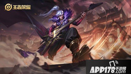 王者荣耀12月23日-12月29日周免英雄公告