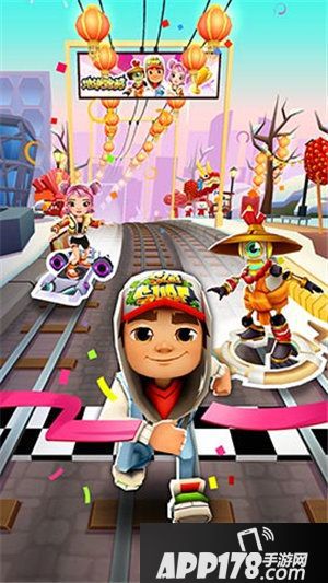 地铁跑酷热闹庆新春