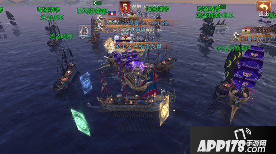 大航海之路海盗玩法来袭 粉碎海盗的围攻