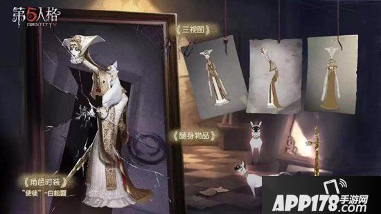 第五人格春节活动即将开启 第五人格春节活动即将开启