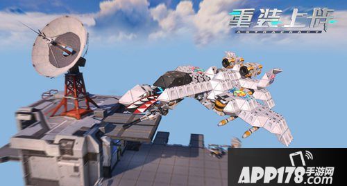 重装上阵拼出高达作战