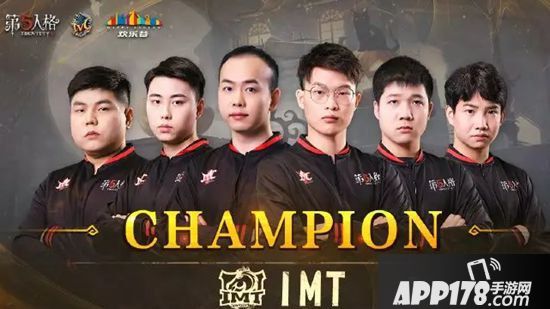 第五人格2019年庄园回忆录 2019年度重大节点盘点