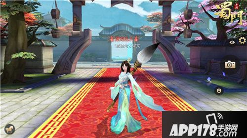 蜀门手游开启冰雪狂欢