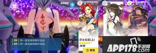 崩坏3潮湿飞机高分阵容推荐 潮湿飞机怎么打高分