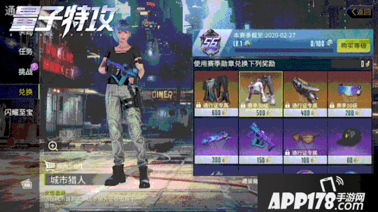 英式优雅的王牌特工 《量子特攻》职场精英西装今日上线