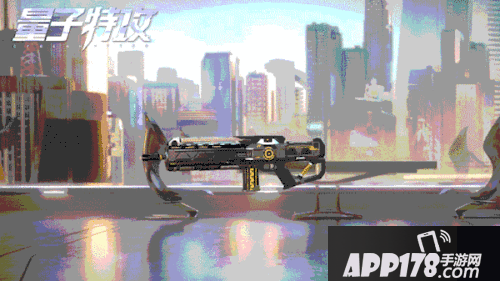 量子特攻新赛季炫酷主题套装