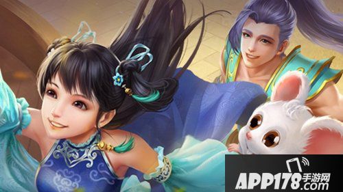 问道手游1月2日更新公告 新增寒假<a href=http://www.app178.com/huodong/ target=_blank class=infotextkey>活动</a>