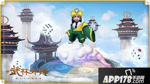 新《武林外传手游》喊你来撸猫啦