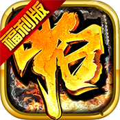 啪啪<a href=http://www.app178.com/list-0-1-0-0-1.html target=_blank class=infotextkey>三国</a>（福利版）