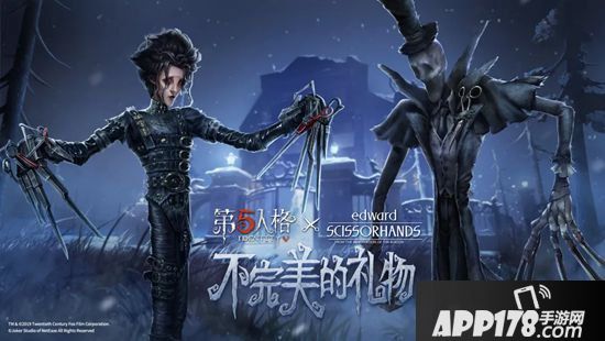 第五人格2019年庄园回忆录 2019年度重大节点盘点