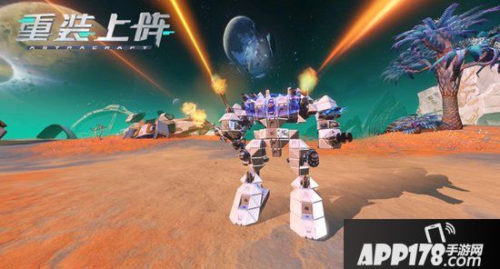 拼装高达和变形金刚上战场 《重装上阵》1月14日先锋不删档