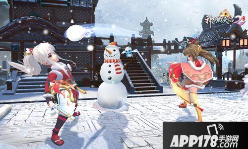 江湖人都这么跨年 《神雕侠侣2》 新年特别篇