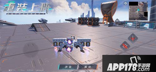 重装上阵乐高式拼塔传奇