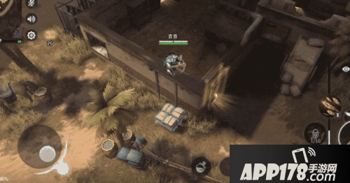 猎手之王玩游戏看天气预报