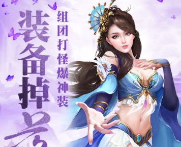 <a href=http://www.app178.com/list-0-4-0-0-1.html target=_blank class=infotextkey>武侠</a>单机游戏排行榜2020