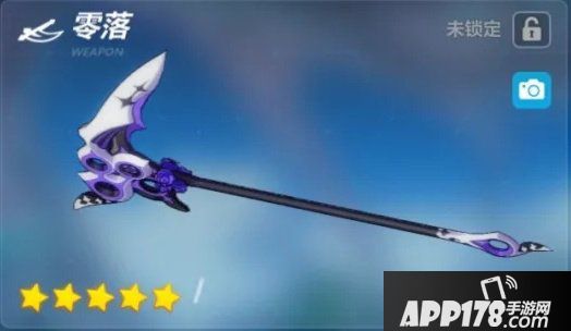 崩坏3零落属性图鉴 零落怎么样