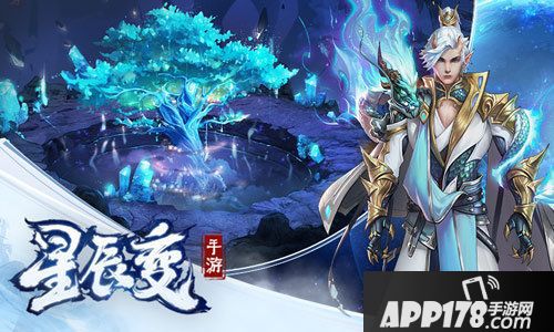 星辰变手游探索藏龙秘境