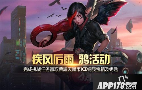 虚荣新年线下聚会举行