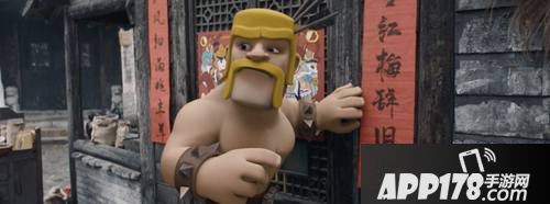 部落冲突喜迎新春木兰