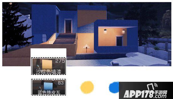 明日之后零氪内饰搭配篇 简约现代风内饰搭配方案