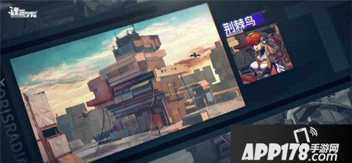 魂器学院曼珠沙华姐妹明日登场