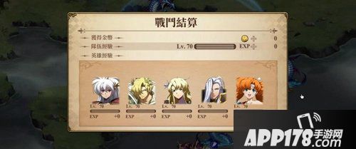 梦幻模拟战暗夜潜伏之物注意事项 暗夜潜伏之物怎么打