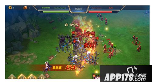 三国很忙今日开测