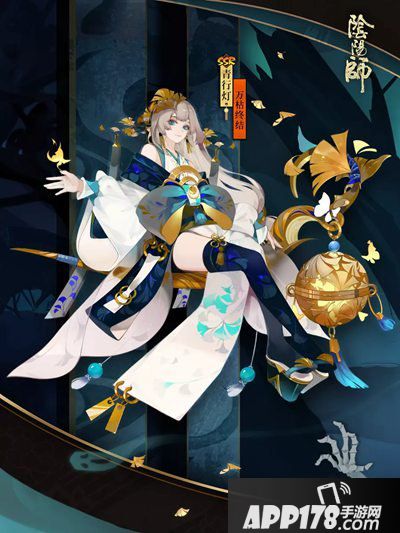 阴阳师新皮肤情报介绍