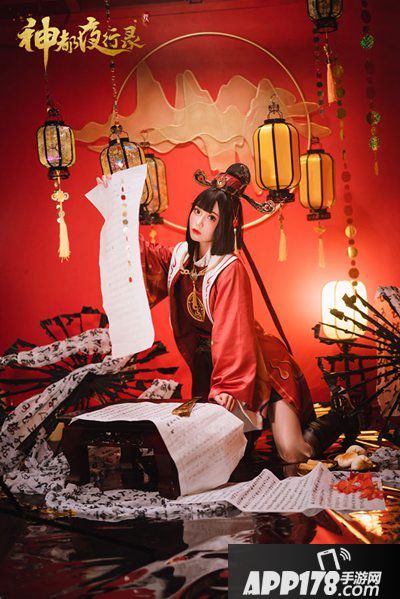 神都夜行录灶神同人作品