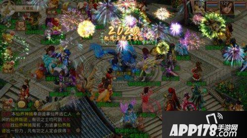 问道手游发年终奖 快来查查你能拿多少