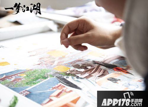 一梦江湖苏绣主题合作