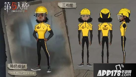 第五人格2019年庄园回忆录 2019年度重大节点盘点