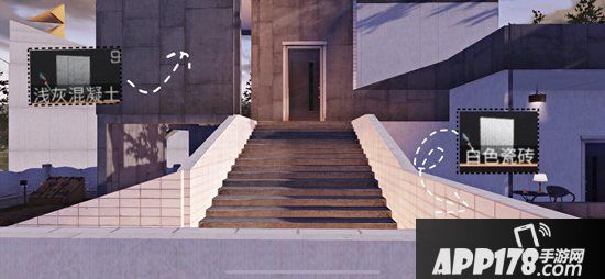 明日之后零氪内饰搭配篇 简约现代风内饰搭配方案