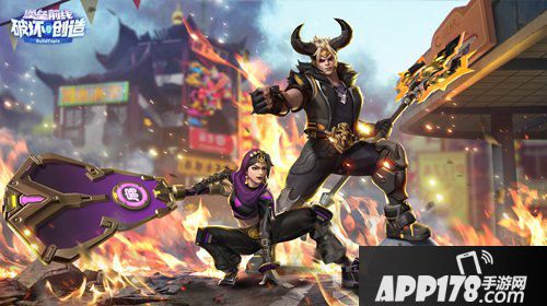 堡垒前线S4赛季主播招募