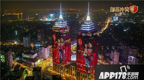 部落冲突2020年初最壕的祝福