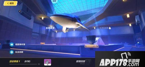 崩坏3精准目标1月3日抽取推荐 精准目标什么值得抽