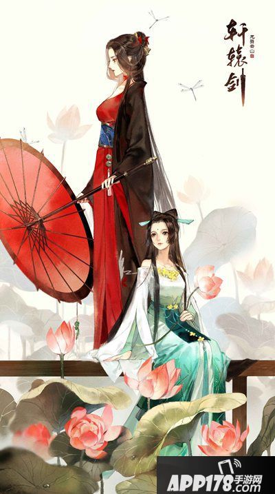 《轩辕剑龙舞云山》重磅更新 主角门派随心转换