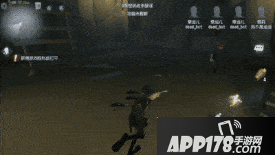 第五人格闪金洞窟中立生物 发动无差别攻击