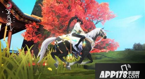 新笑傲江湖手游过年活动