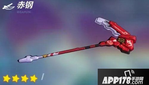 崩坏3赤钢属性图鉴 赤钢怎么样