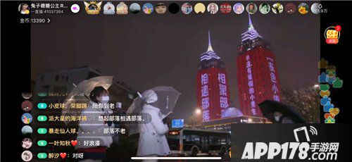 部落冲突2020年初最壕的祝福