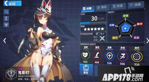 重装战姬每日日常推荐 日常都做什么