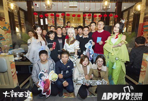 大话西游手游年度大话福星诞生