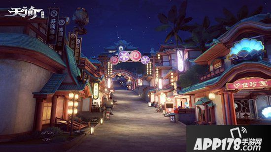 《天谕》手游探梦团先导片发布 登艇一冲入云