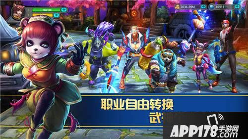 《太极熊猫》新春贺岁版本火热来袭