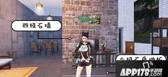 明日之后零氪壁纸篇 如何获得免费壁纸