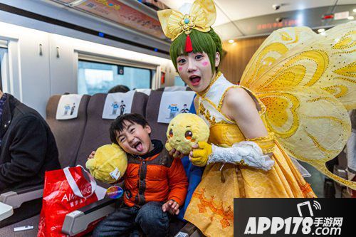 梦幻西游三维版春节主题专列