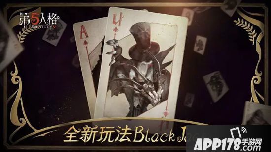 第五人格2019年庄园回忆录 2019年度重大节点盘点