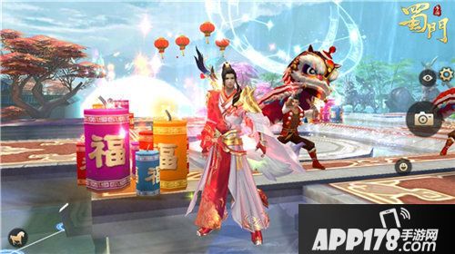 蜀门手游开启冰雪狂欢