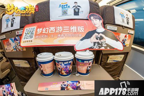 南庆花魁司理理今日将入驻 梦幻西游三维版双平台互通新服闹新春